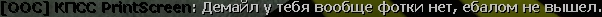ппвпва.png