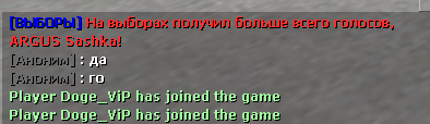 Да2.PNG