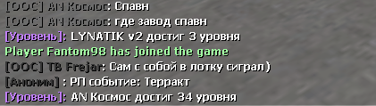 Событие2.PNG
