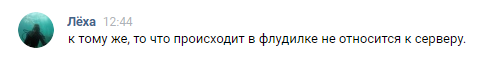 рорпллдо.png рорпллдо.png