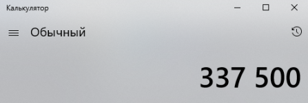 1550928640638.png 1550928640638.png