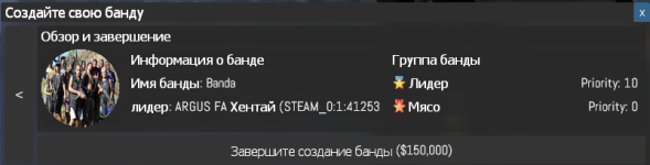 1550943913912.png 1550943913912.png