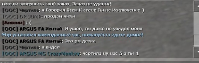 1551117536858.png