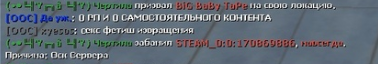 1551117985041.png