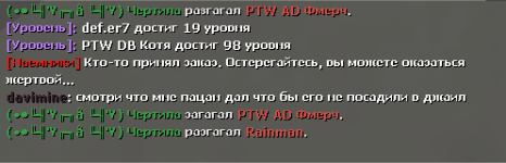 1551122126724.png