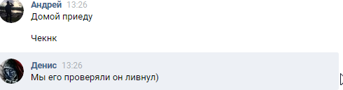 8GiC2ArE.png 8GiC2ArE.png