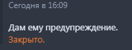 Screenshot_2.png Screenshot_2.png