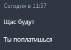 Screenshot_3.png Screenshot_3.png