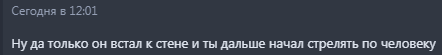 Screenshot_4.png Screenshot_4.png