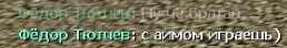 Screenshot_2.png Screenshot_2.png