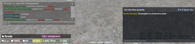 1552604669785.png 1552604669785.png