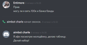 Screenshot_17.png