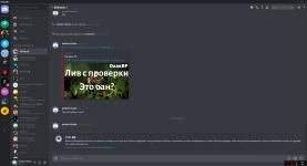 Screenshot_18.png