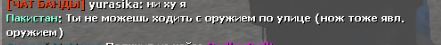 Screenshot_17.png Screenshot_17.png
