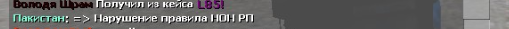 Screenshot_16.png Screenshot_16.png