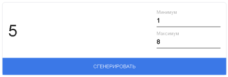 1555161739949.png 1555161739949.png