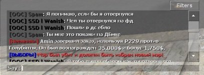 B6AAB63E-9DF0-4A20-8AAB-643058587D49.jpeg B6AAB63E-9DF0-4A20-8AAB-643058587D49.jpeg