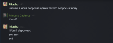 1556113021036.png 1556113021036.png