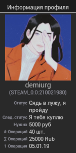 10045