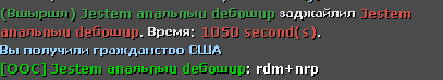 10125