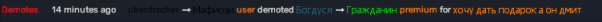 10127