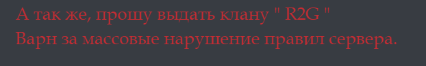 10144 10144