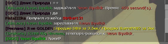 10197 10197