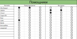1609105481125.png