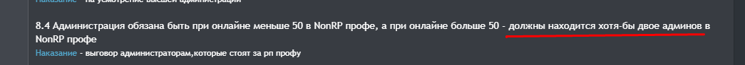 10241