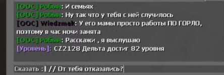 10327 10327