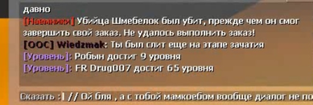10333 10333
