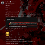 10334 10334
