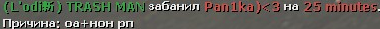 аа.png