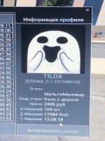 10431