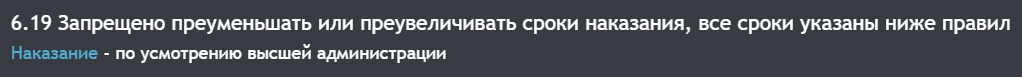 изображение_2021-01-05_190032.png