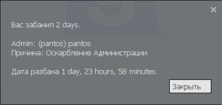 10478