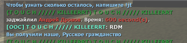 10486
