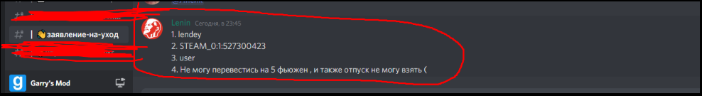 10491 10491