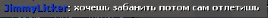 ban.png ban.png