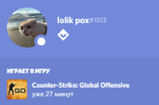 10535
