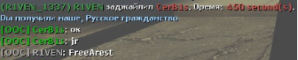 911.png