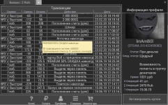 Screenshot_1.png