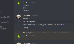 10627 10627