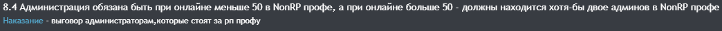 10707