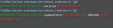 10727