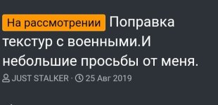 10733 10733