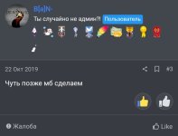 10734 10734