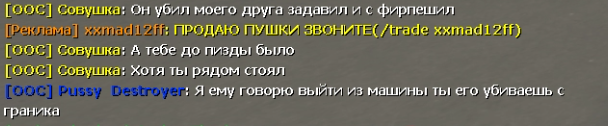 10737