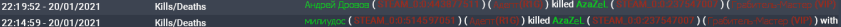 10783