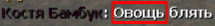 10793